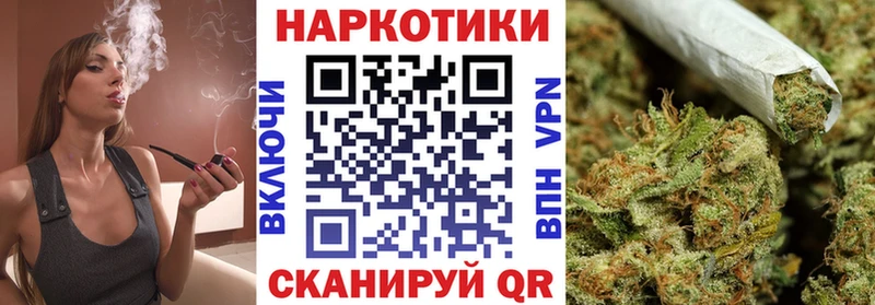 Виды наркоты Касли АМФ  СК  Метамфетамин  МЕФ  Марихуана  Гашиш 