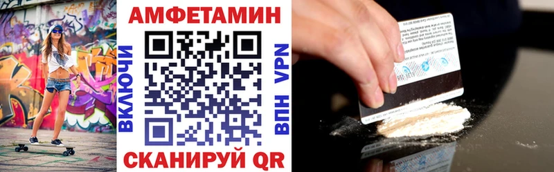 продажа наркотиков  Касли  KRAKEN   Амфетамин 98% 