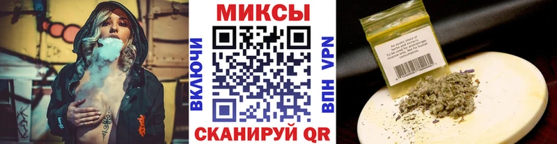 Бутират жидкий экстази  даркнет состав  Касли  магазин  наркотиков 