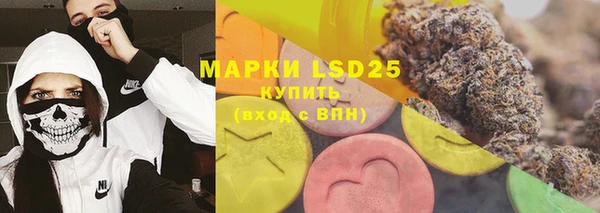 кокаин перу Верея