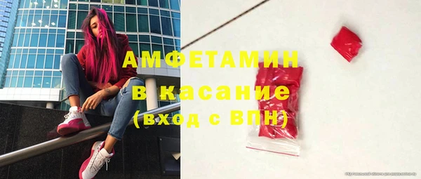 каннабис Бородино