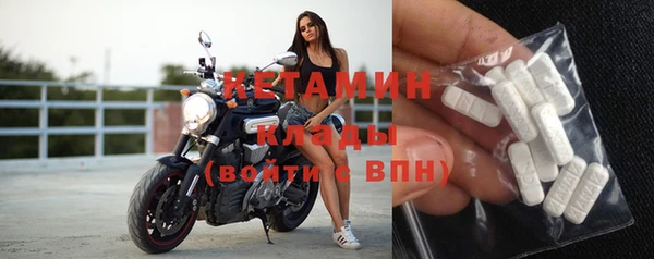 кокаин перу Верея