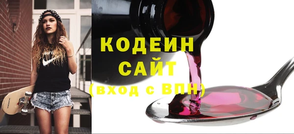 кокаин перу Верея