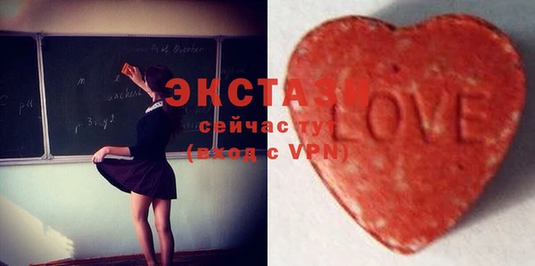 кокаин перу Верея