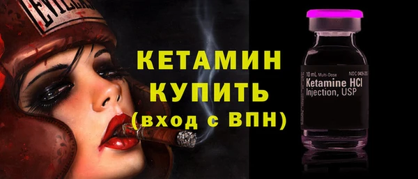 а пвп мука Бугульма