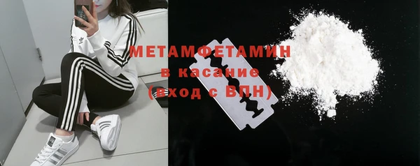 кокаин перу Верея
