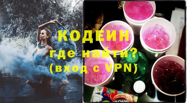 MDMA Premium VHQ Верхнеуральск