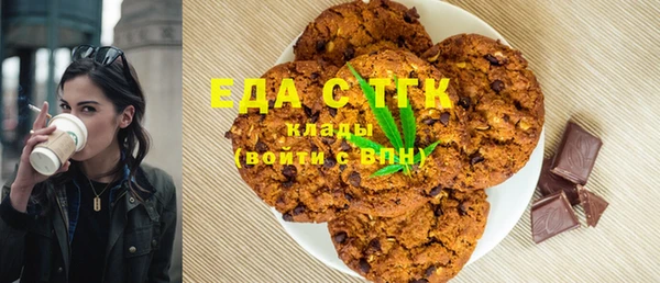 Альфа ПВП Сафоново