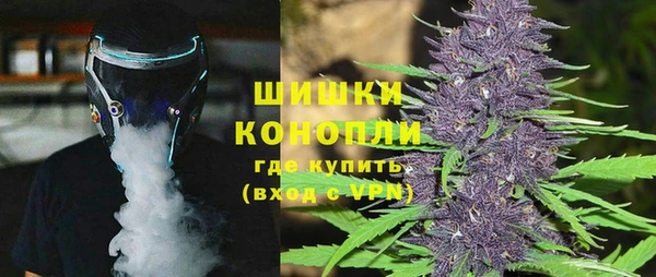 MDMA Premium VHQ Верхнеуральск