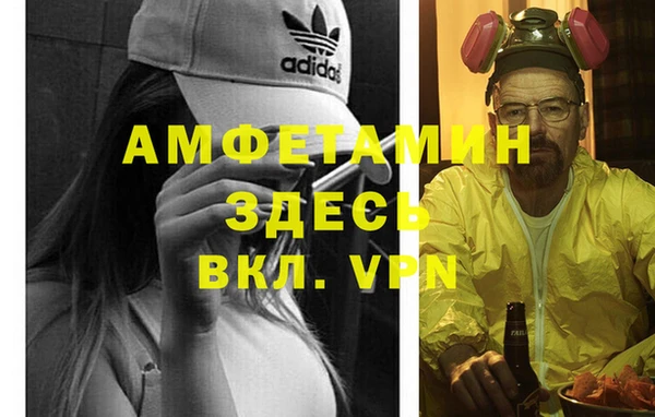 MDMA Premium VHQ Верхнеуральск