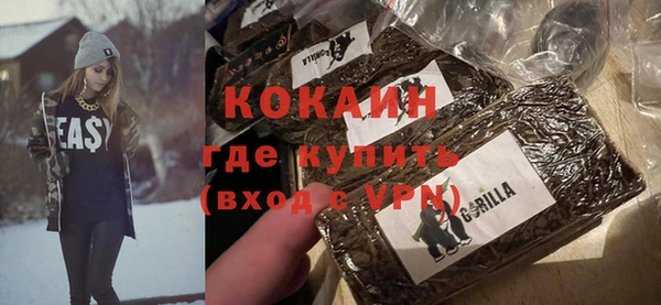 гашишное масло Семилуки