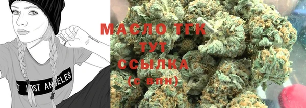 mdpv Верхний Тагил