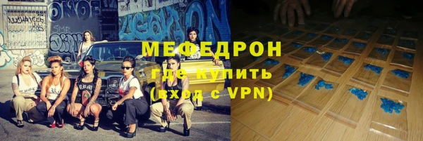 Альфа ПВП Сафоново