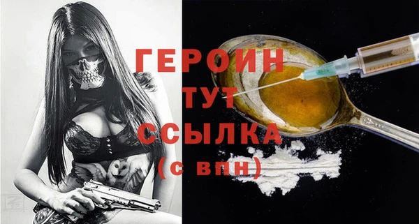 а пвп мука Бугульма