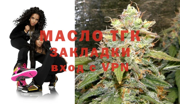 MDMA Premium VHQ Верхнеуральск