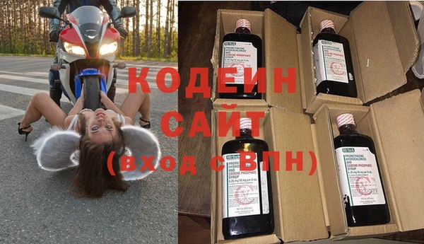 а пвп мука Бугульма