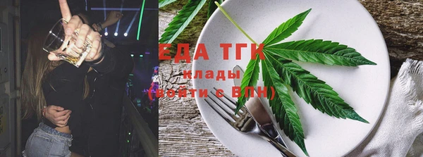 mdpv Верхний Тагил