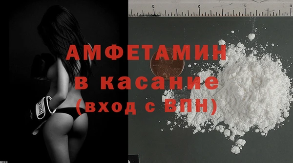 а пвп мука Бугульма
