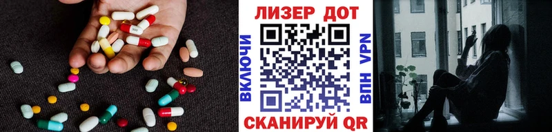 сайты даркнета наркотические препараты  Касли  Лсд 25 экстази кислота  продажа наркотиков 