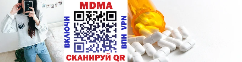 сколько стоит  Касли  MDMA VHQ 