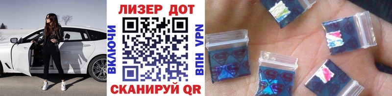 blacksprut маркетплейс  Касли  Марки N-bome 1,5мг 